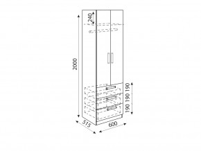 Шкаф с ящиками Дуглас модуль 4 в Троицке - troick.mebel74.com | фото 2