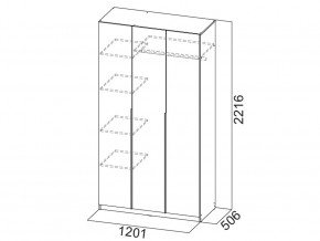 Шкаф ШК 05 белый 1200 мм в Троицке - troick.mebel74.com | фото 2