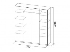 Шкаф ШК 05 белый 1600 мм в Троицке - troick.mebel74.com | фото 2