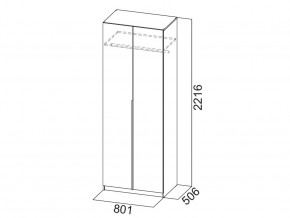 Шкаф ШК 05 белый 800 мм в Троицке - troick.mebel74.com | фото 2