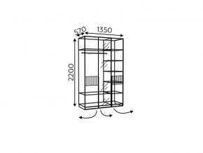 Шкаф трехдверный без зеркала Моника мод.8 и мод.10.3 в Троицке - troick.mebel74.com | фото 3