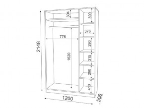 Шкаф трехстворчатый Осло модуль 1 в Троицке - troick.mebel74.com | фото 2