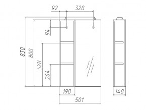 Шкаф зеркало 3D 50 Эл. правый Домино в Троицке - troick.mebel74.com | фото 2