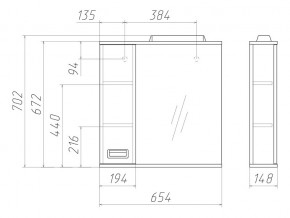 Шкаф зеркало Cube 65 Эл левый в Троицке - troick.mebel74.com | фото 3