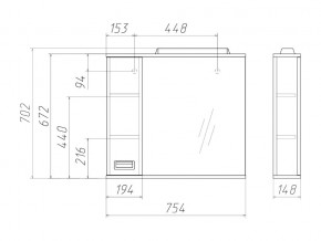 Шкаф зеркало Cube 75 Эл левый в Троицке - troick.mebel74.com | фото 3