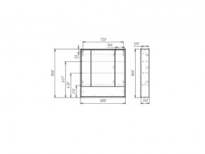 Шкаф зеркало Prime 80 Прайм в Троицке - troick.mebel74.com | фото 2