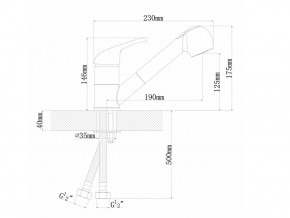 Смеситель Dr. Gans Соната в Троицке - troick.mebel74.com | фото 2