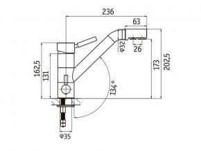 Смеситель Sprint Universal LM1394 в Троицке - troick.mebel74.com | фото 2