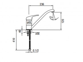 Смеситель Standart LM1321 Chrome в Троицке - troick.mebel74.com | фото 2