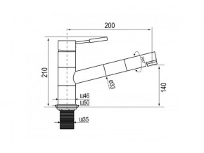 Смеситель Standart LM1323 Chrome в Троицке - troick.mebel74.com | фото 2