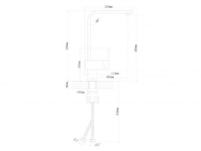 Смесители Florentina Сильвер Нержавеющая сталь в Троицке - troick.mebel74.com | фото 2