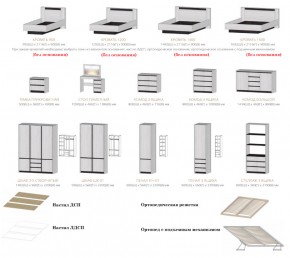 Спальня Бостон анкор светлый в Троицке - troick.mebel74.com | фото 2