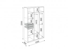 Спальня Глэдис с большим комодом в Троицке - troick.mebel74.com | фото 4