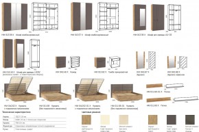 Спальня Livorno Софт Панакота со шкафом в Троицке - troick.mebel74.com | фото 2