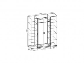 Спальня Венеция 7.1 в Троицке - troick.mebel74.com | фото 2