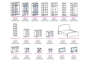 Спальня Виктория МДФ в Троицке - troick.mebel74.com | фото 2