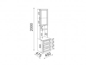 Стеллаж для принтера Остин модуль 10 в Троицке - troick.mebel74.com | фото 2