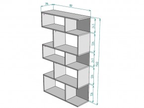 Стеллаж S5 в Троицке - troick.mebel74.com | фото 3