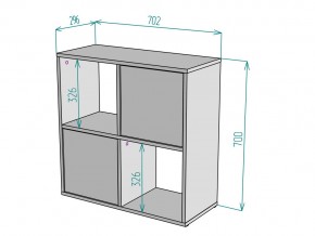 Стеллаж S67 в Троицке - troick.mebel74.com | фото 3