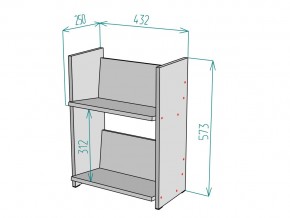 Стеллаж S70 в Троицке - troick.mebel74.com | фото 3