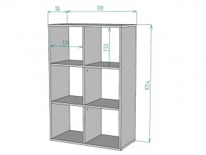 Стеллаж S99 в Троицке - troick.mebel74.com | фото 3