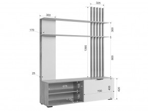 Стенка Бери дуб крафт золотой/графит в Троицке - troick.mebel74.com | фото 2