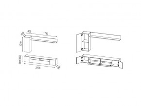 Стенка Прага 2 белый глянец снег в Троицке - troick.mebel74.com | фото 2