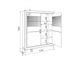 Стенка Саванна в Троицке - troick.mebel74.com | фото 3