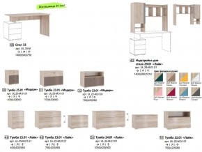 Стол 33 Модерн-Лайк в Троицке - troick.mebel74.com | фото 3