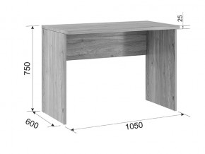 Стол 34 Модерн-Лайк в Троицке - troick.mebel74.com | фото 2