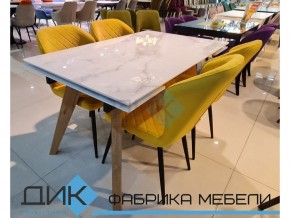 Стол Dikline SFL 140 в Троицке - troick.mebel74.com | фото 2