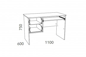 Стол для компьютера Фанк НМ 009.19-05 М2 в Троицке - troick.mebel74.com | фото 3