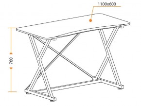 Стол GD-05 черный в Троицке - troick.mebel74.com | фото 3