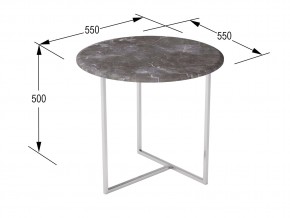 Стол журнальный Альбано серый мрамор в Троицке - troick.mebel74.com | фото 2
