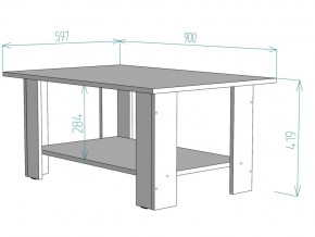 Стол журнальный TC1 в Троицке - troick.mebel74.com | фото 3