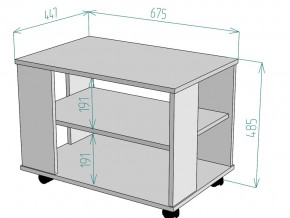 Стол журнальный TC3 в Троицке - troick.mebel74.com | фото 3