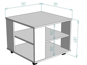 Стол журнальный TC8 в Троицке - troick.mebel74.com | фото 3