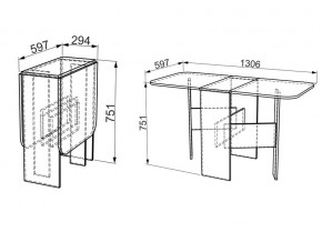 Стол-книжка Мечта дуб млечный в Троицке - troick.mebel74.com | фото 3