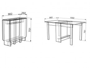 Стол-книжка ПВХ Мебельсон венге в Троицке - troick.mebel74.com | фото 2