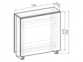 Стол-книжка СКН дуб сонома в Троицке - troick.mebel74.com | фото 2