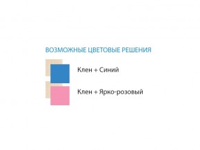 Стол компьютерный №1 лдсп в Троицке - troick.mebel74.com | фото 2