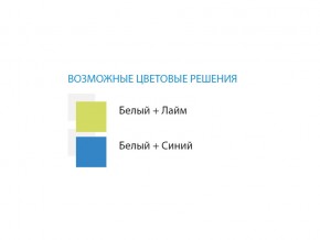 Стол компьютерный №6 лдсп в Троицке - troick.mebel74.com | фото 2