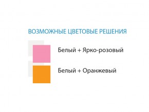 Стол компьютерный №9 лдсп в Троицке - troick.mebel74.com | фото 2