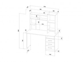 Стол компьютерный Фаворит венге/анкор светлый в Троицке - troick.mebel74.com | фото 2