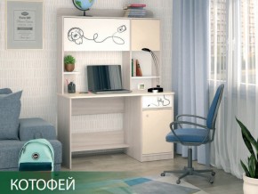 Стол компьютерный Котофей Ясень Шимо Светлый в Троицке - troick.mebel74.com | фото 6