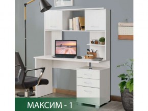 Стол компьютерный Максим-1 Ясень Анкор Светлый в Троицке - troick.mebel74.com | фото