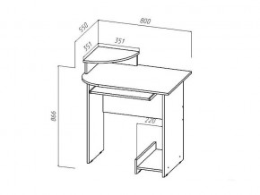 Стол компьютерный мини анкор светлый в Троицке - troick.mebel74.com | фото 2