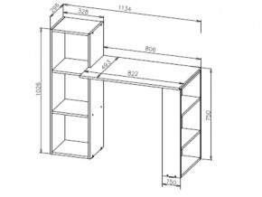 Стол компьютерный СТК 1 NN Дуб Золотой в Троицке - troick.mebel74.com | фото 3