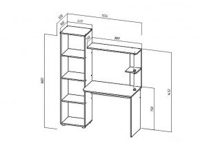 Стол компьютерный Юниор 1 венге/анкор светлый в Троицке - troick.mebel74.com | фото 2