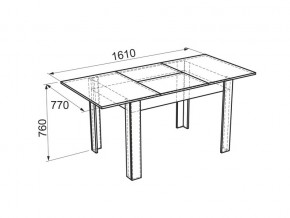 Стол обеденный Гермес 1 дуб млечный/венге в Троицке - troick.mebel74.com | фото 4